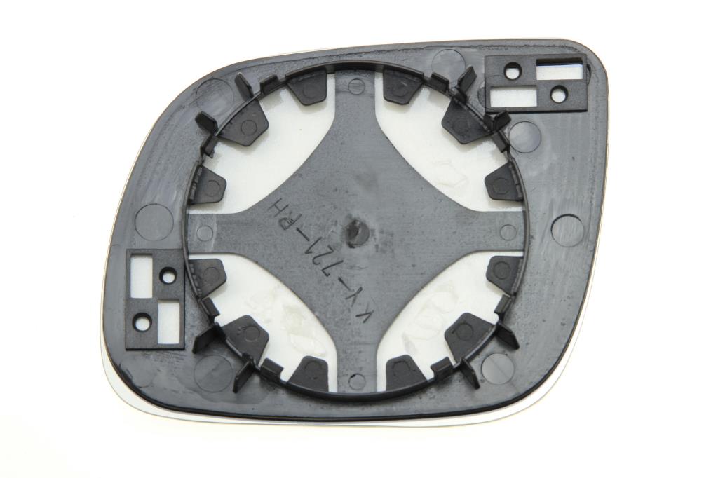 Espelho de retrovisor ALKAR AUTOMOTIVE S.A. ref. 6402127